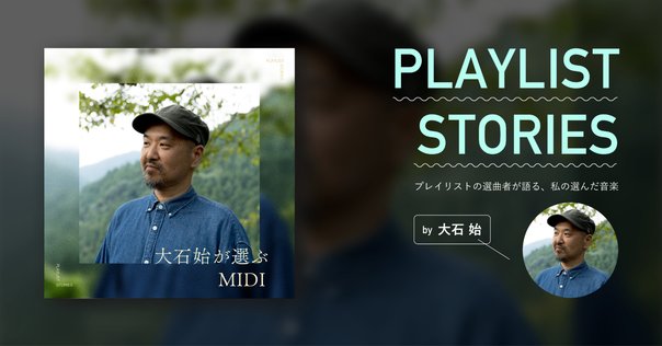 希少盤 竹村延和 Etude en/of LP シルクスクリーン付 限定100枚 希少盤 竹村延和 Etude en/of LP シルクスクリーン付 限定100枚