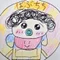 みじんコ