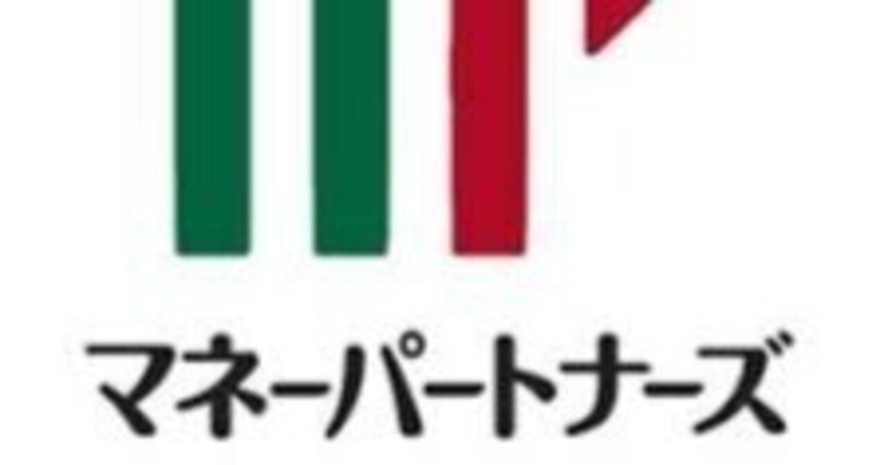 マネーパートナーズの評判】やばい？危険？初心者の口コミ・デメリットから、口座開設、スプレッド、約定力まで徹底解説！｜そる