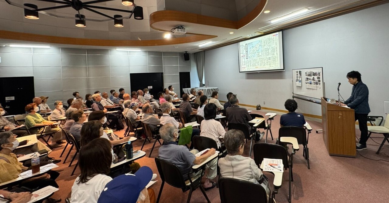 防災講演『能登半島記 被災記者が記録した 300 日の肉声と景色』