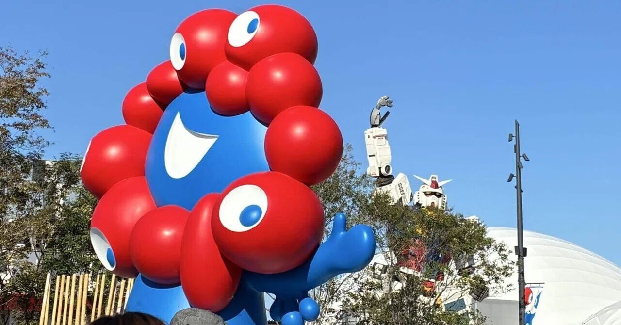 見出し画像