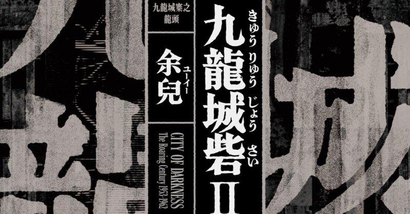 【6万円相当早い者勝ち】ビジネス本まとめ売り28冊 6万円相当早い者勝ち】ビジネス本まとめ売り28冊 8相当早い
