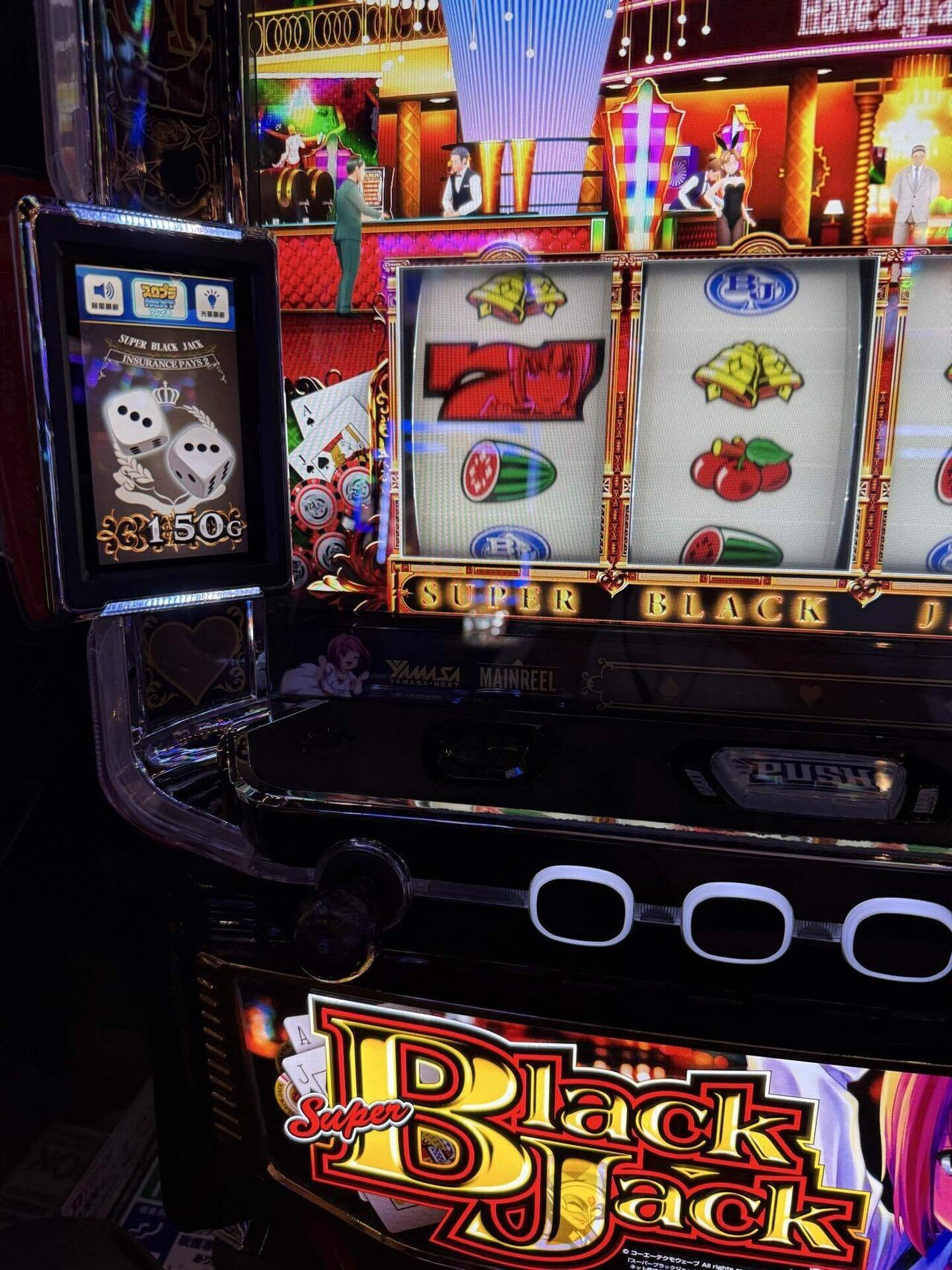 5．10月上旬まとめ｜みそしる'