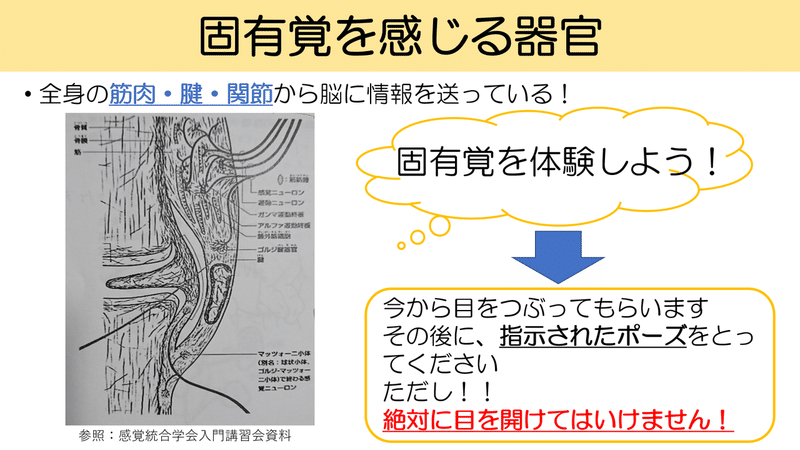 無題１