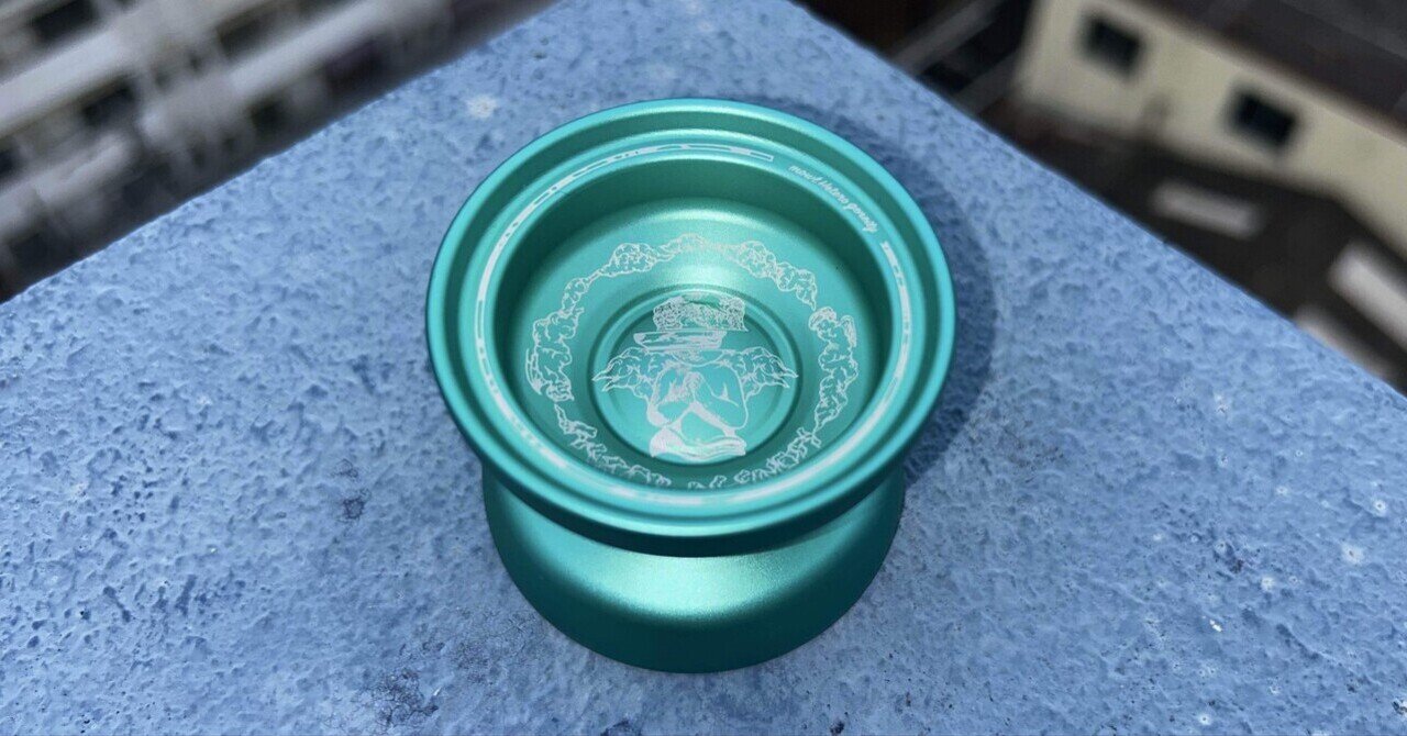 enヨーヨー 氷室 1e0c023abe2170604f50d99b4b405a