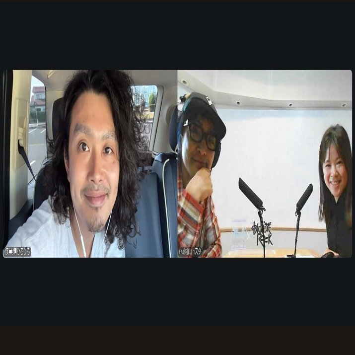 草バンドコンテスト山陰王者・修業僧ぴろぴろ参上！（vol.19）｜中小企業ROCKだより