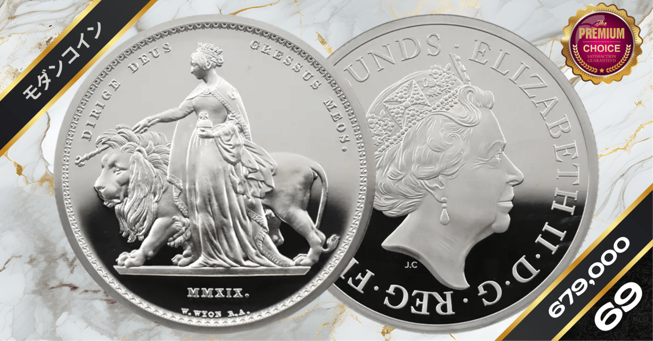 2019 エリザベス2世 ウナ&ライオン 5ポンド2オンス銀貨 NGC 2019 エリザベス2世 ウナ&ライオン 5ポンド2オンス銀貨 NGC