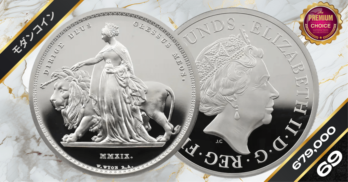 2022年 ジョージ1世 NGC PF69UC 銀貨 2ポンド 君主コレクション イギリス 2ポンド銀貨 1オンス 2022年 英国君主コレクション