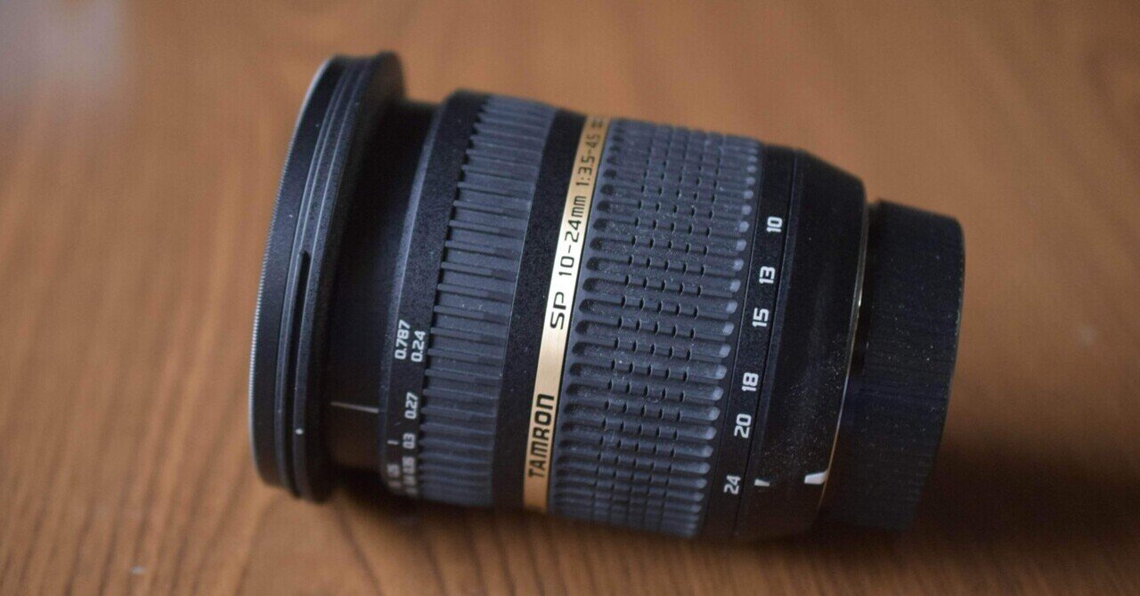 mayuriとレンズぬま *第三十二本* TAMRON SP AF 11-18mm F4.5