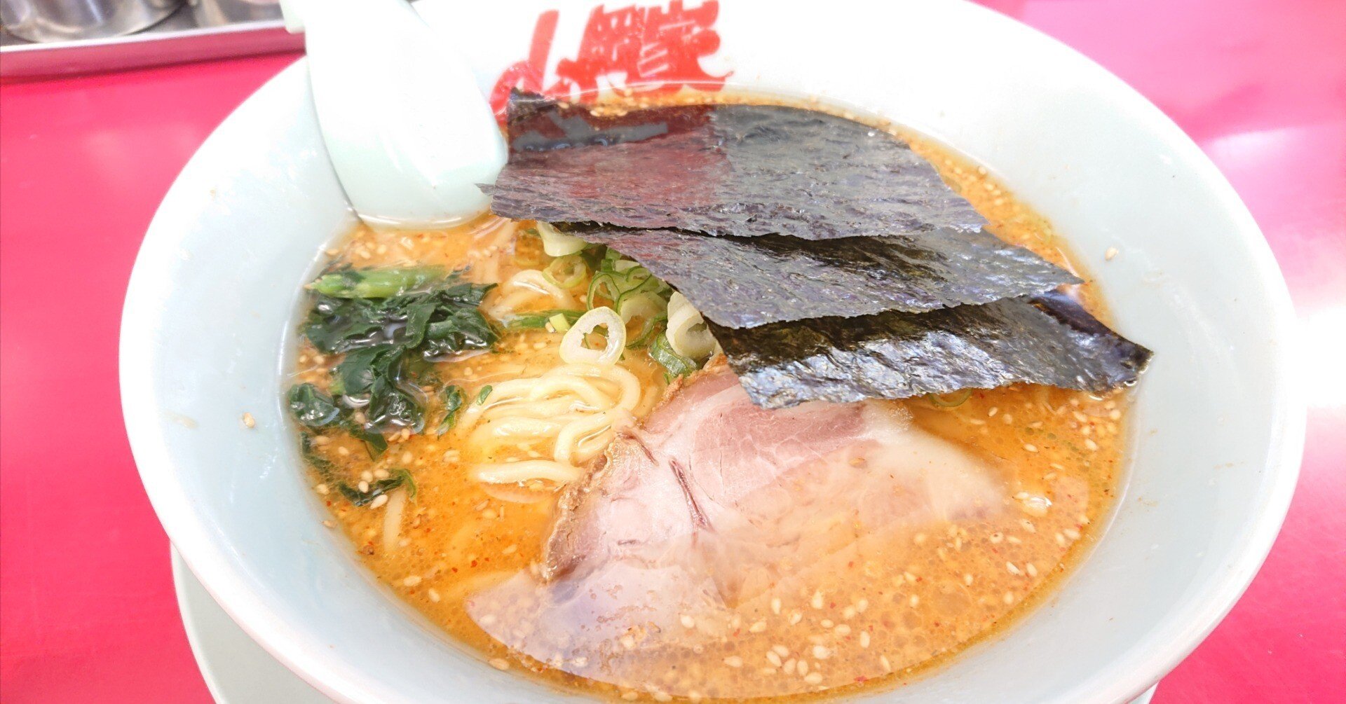山岡家の特製味噌ラーメン｜超雑簡単料理男子