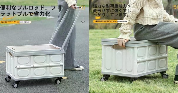 HZCYSはどこの国のブランド？アウトドアワゴン・キャリーカート