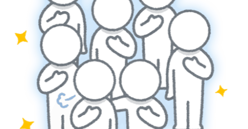 漫画家等個人クリエイター向け 政府のコロナ支援策まとめ 随時更新 菊池健 マンガの助っ人マスケット Note