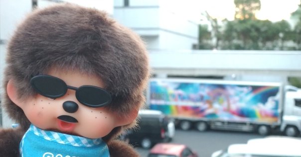 8.24「THE ALFEE 46th Birthday Eve 夏の夢」Live Report｜Yuu