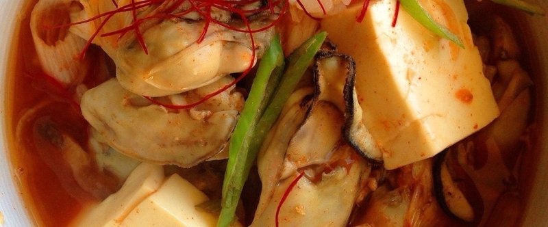 牡蠣食べよう。牡蠣と豆腐の味噌チゲごはん～週末のスープごはん