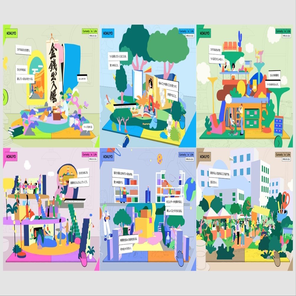 大巡礼★新たな人生を切り開き正しい方向へ導く輝くオルゴブレス OZ Re:write Gameplay Android IOS - Official Launch - YouTube