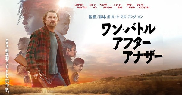 警官〉が主人公の映画『アパッチ砦 ブロンクス』(81)とTVドラマ