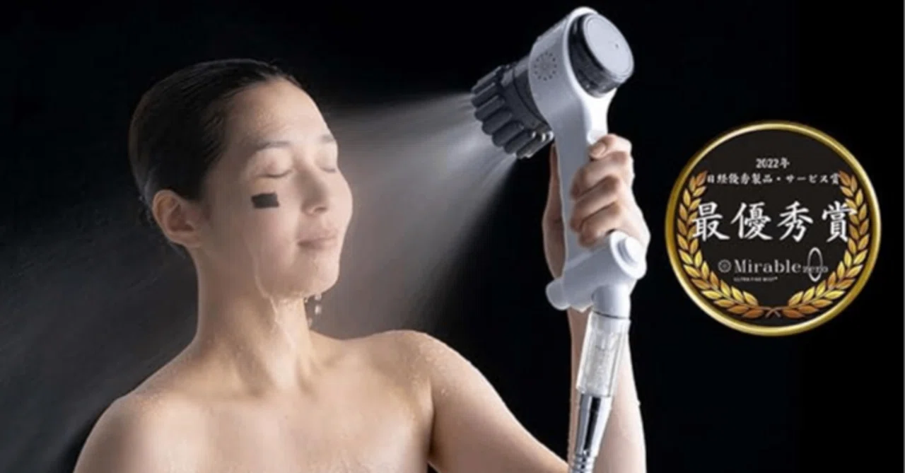 ミラブルzeroが本気でヤバい。150万台売れた理由を正直レビュー