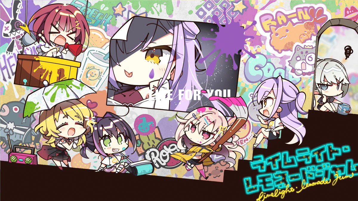 感想】ライムライト・レモネードジャム｜Peetaro.