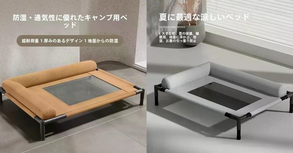 AOHDMはどこの国のブランド？ペットドライルーム・ペットドライヤー