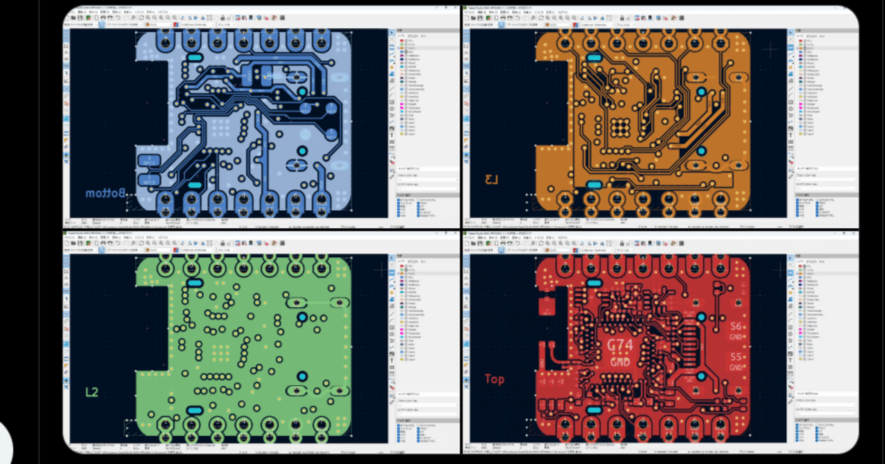 XIAO nRF52840背面のBAT-パッドはGNDにつながっている｜あたるの