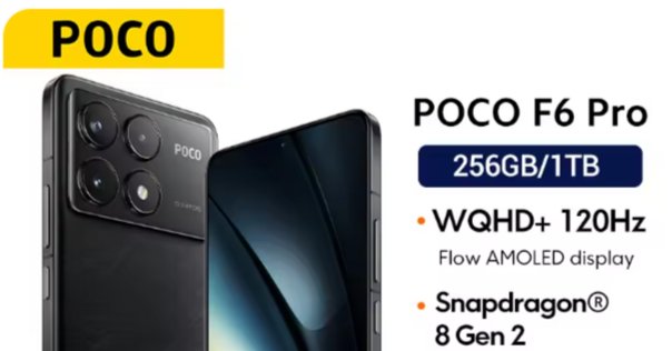 POCO F7 Ultra 16GB/512GB　グローバル版 Amazon | 【SIMフリー】Xiaomi POCO F7 ULTRA | 5G | 16+512 GB