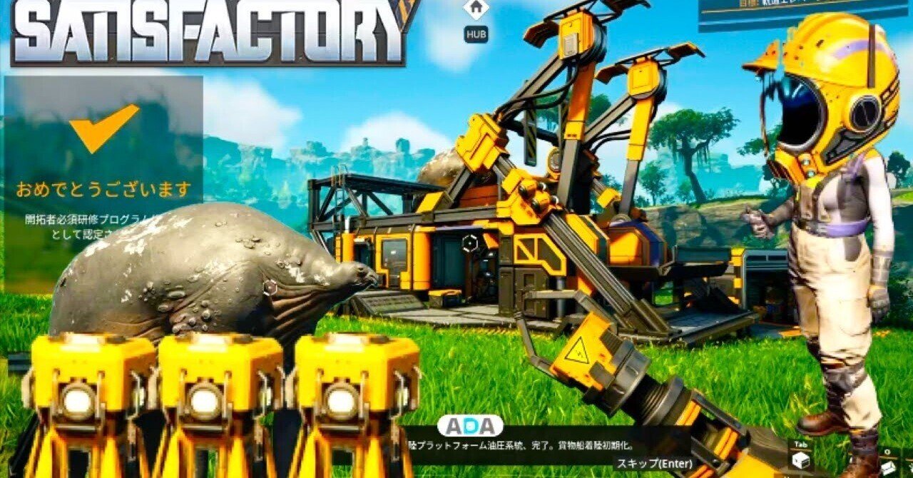 風の探求者2 Windows用シミュレーションゲーム　作動未確認 風の探求者2 Windows用シミュレーションゲーム 作動未確認