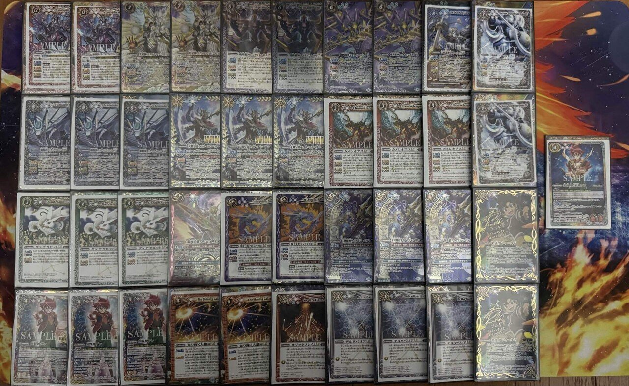 契約光導解説｜『サキア』