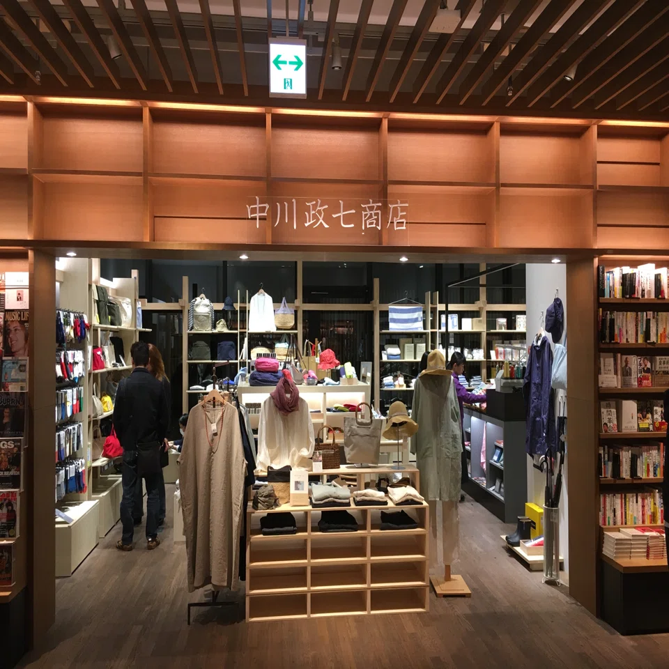 奈良蔦屋書店がOPEN！本と工芸が一度に楽しめます｜おかもとやすのり 