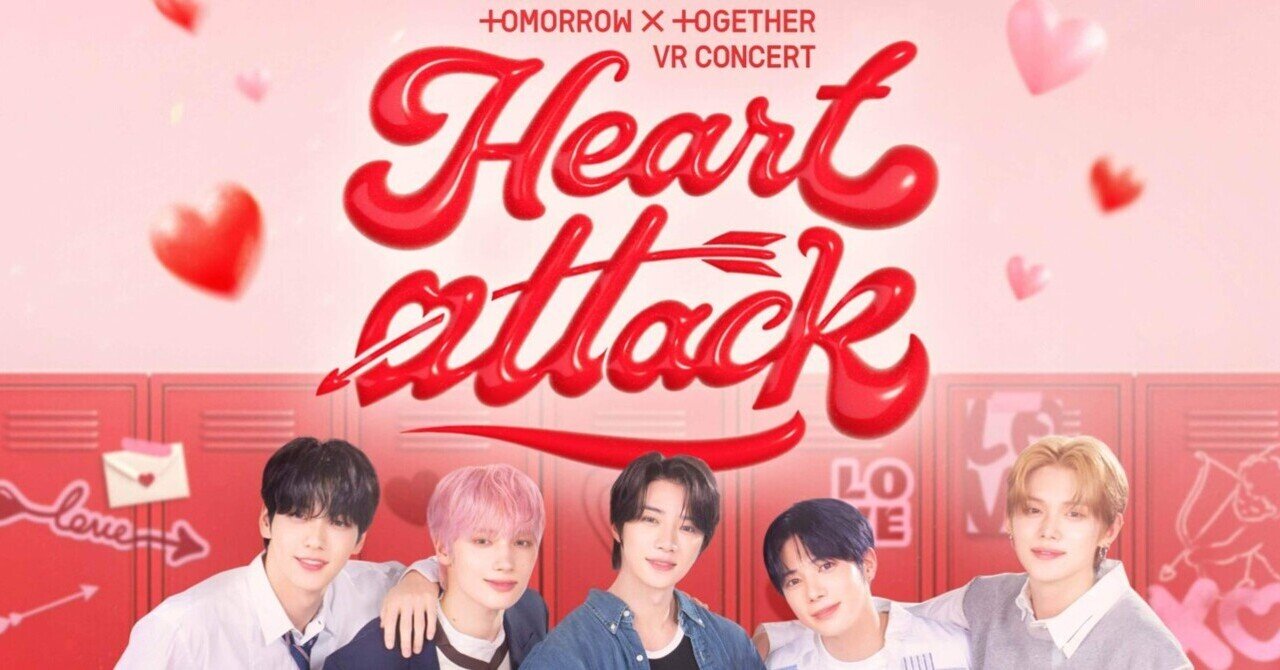 TXT VRコンサート ヒュニンカイ スペシャル TXT HEART ATTACK ヒュニンカイ スペシャルフォトカード VR