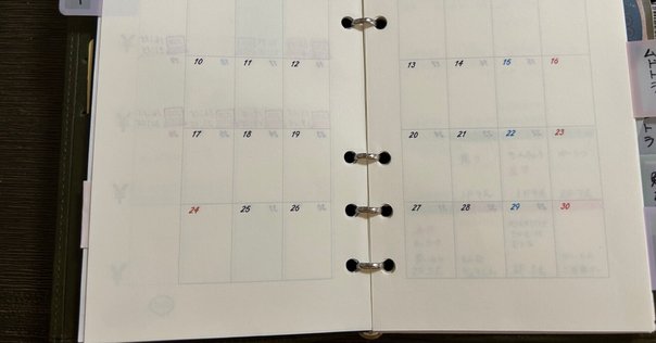 =フリーページ= 404エラーページイラストフリー素材透過、PNG画像、ベクトル