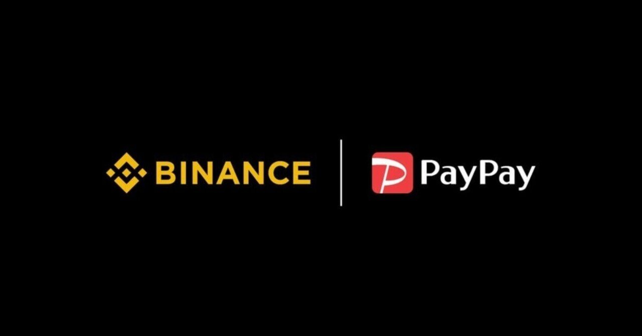 PayPay × Binance Japan 資本提携で見える“キャッシュレス × 暗号資産時代”の到来──杉田 木工所で利用できるPayPayが、次の金融体験へつながる」｜岡崎市のオーダーメイド家具屋｜杉田木工所