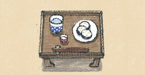 中山みき研究ノート 八島英雄著 8a03292a1f83f69adf4890174f7ce7