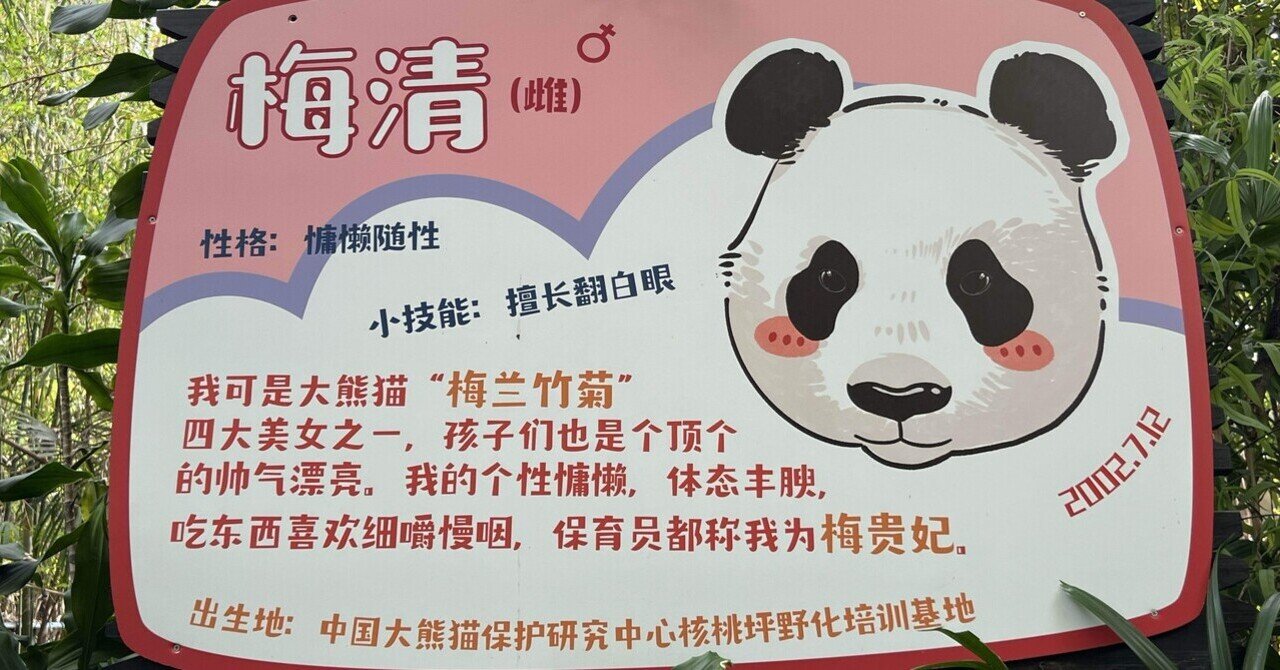 予告※】クリスタルアート〈6月バースデー2025〉シリーズ発売決定