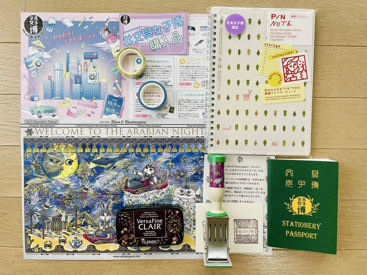 スタンプ目がけて、はじめての“文具女子博” in 鹿児島 ｜mika note