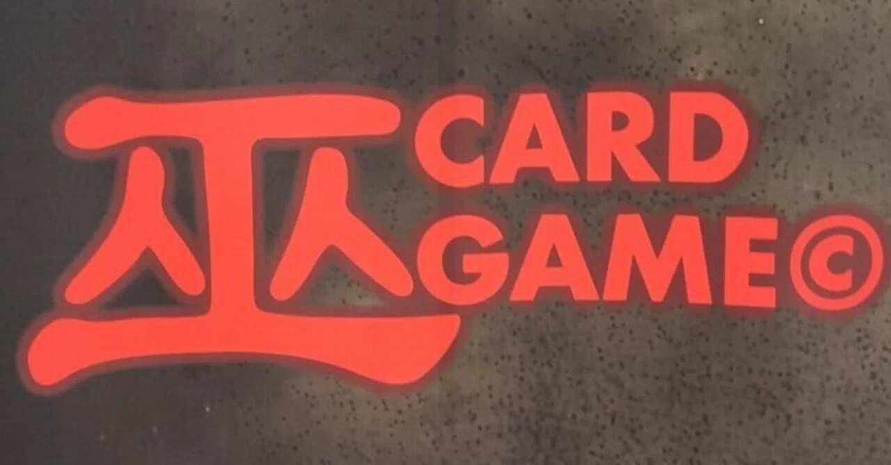 巫カードゲーム】各カードタイプ毎に求められる役割について｜フウ