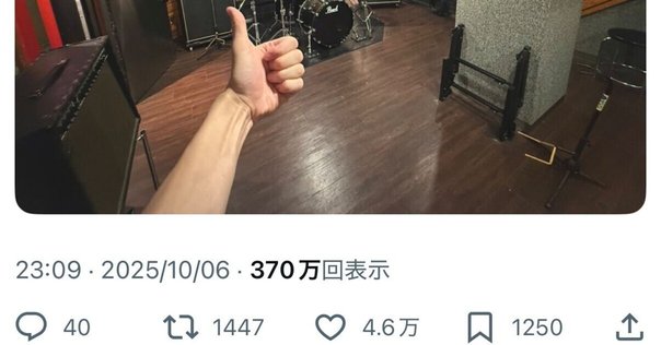 デジタルに放たれた現STARTO ENTERTAINMENTアイドルとファンに