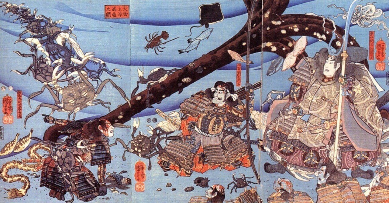 知盛、あなたの碇はどこから？ 能『船弁慶』について～『義経千本桜