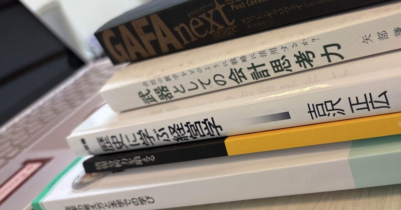 スピーチコミュニケーション１　課題１　合格　リポート　日大通信 0453/日本大学通信教育部/スピーチコミュニケーションⅠ/合格