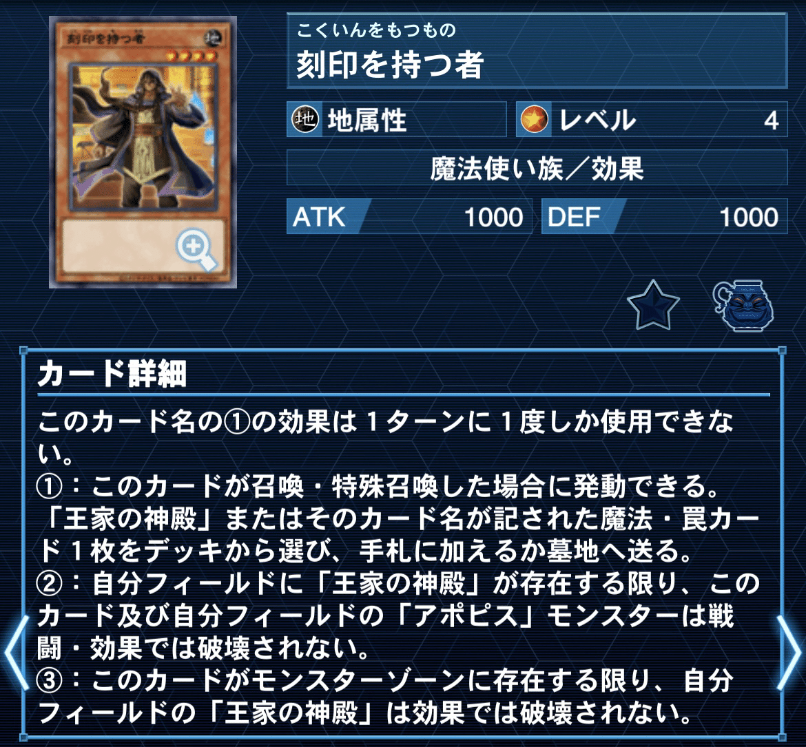 csお情け優勝(泣)リシドクシャトリラ解説&対戦レポート｜うに