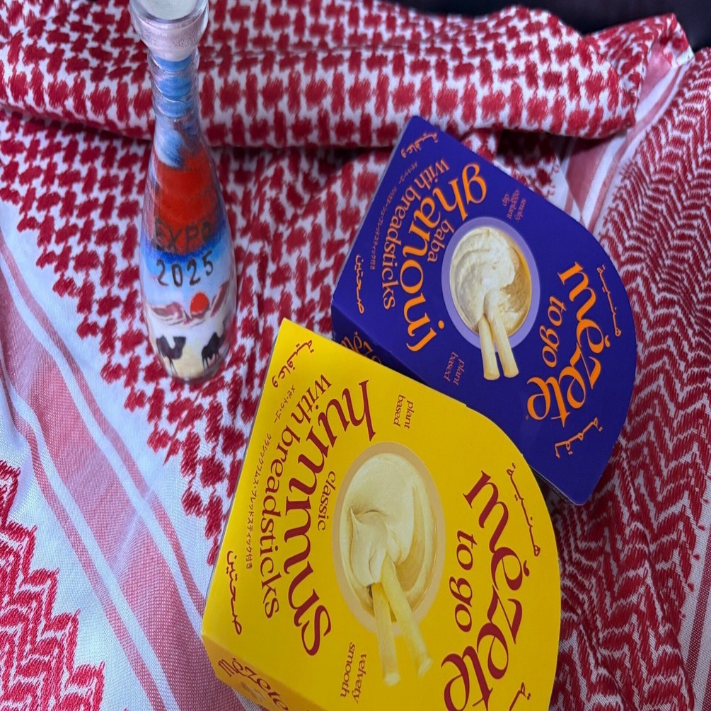 万博2025体験記 #70】ヨルダン館のショップだけでも楽しかった