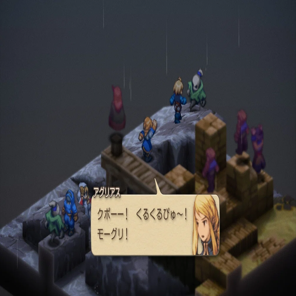 ファイナルファンタジータクティス　switch リメイク 中身は“ペラ紙”だけ？新発表「FF」リメイク、Switch2版パッケージの