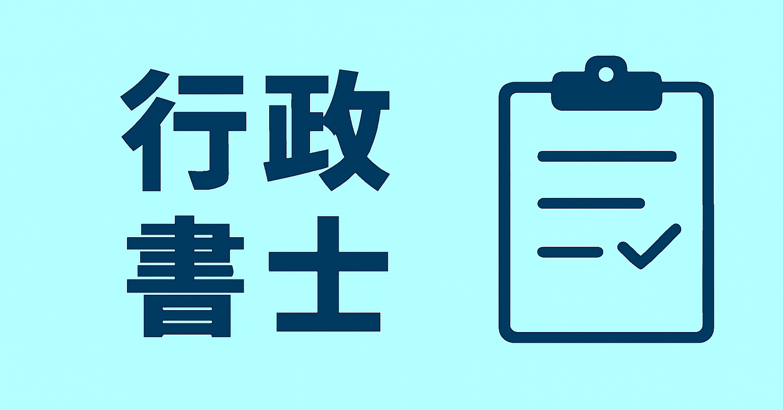行政書士しっかりわかる講義生中継民法 （第３版） ＴＡＣ株式会社　他3点 行政書士 しっかりわかる講義生中継 民法 第3版｜TAC株式会社 出版事業部