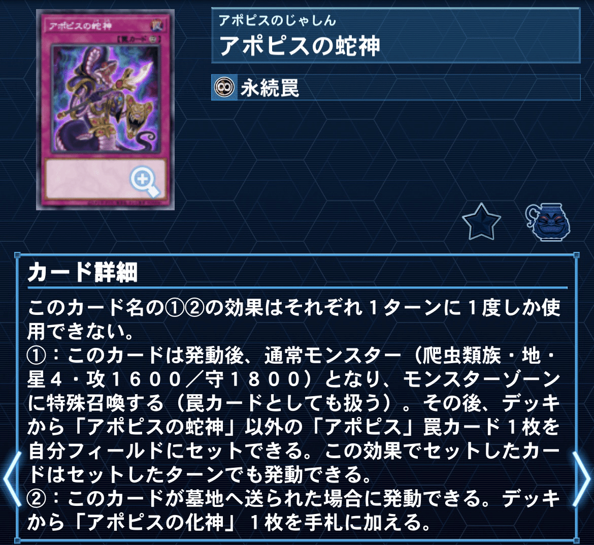 csお情け優勝(泣)リシドクシャトリラ解説&対戦レポート｜うに