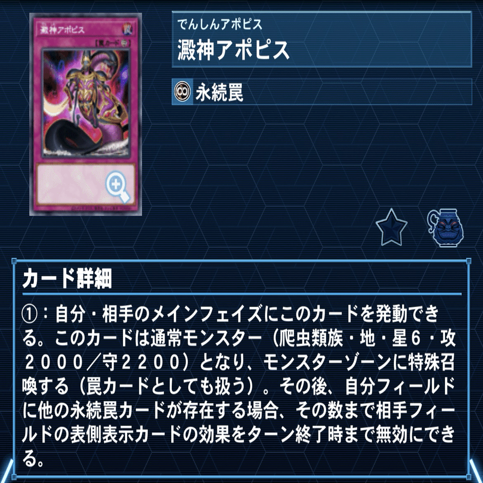 csお情け優勝(泣)リシドクシャトリラ解説&対戦レポート｜うに