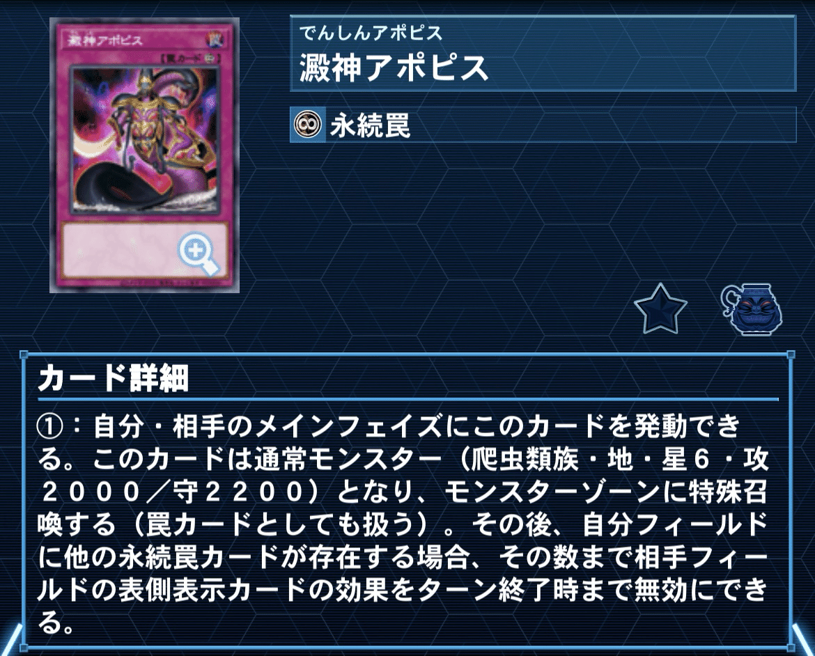 csお情け優勝(泣)リシドクシャトリラ解説&対戦レポート｜うに