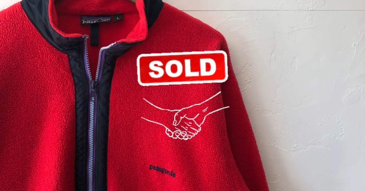 【廃盤】AK5 新月 旧モデル モッズコート　左ききのエレン 漫画「左ききのエレン」のコートが商品化 パパラッチ防止機能も