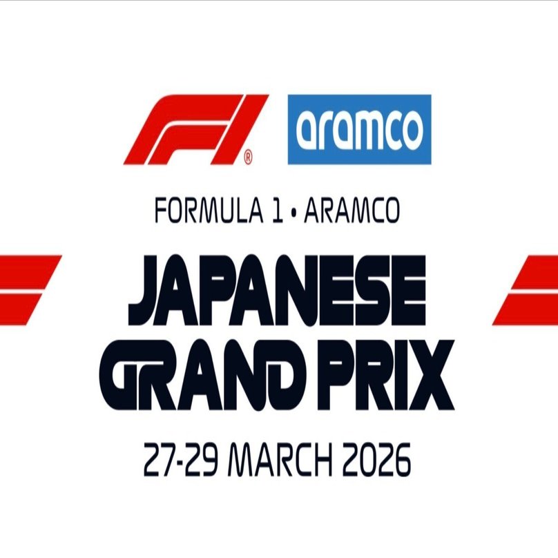 2026年F1日本グランプリ」チケット発売直前！鈴鹿の魅力を徹底解剖