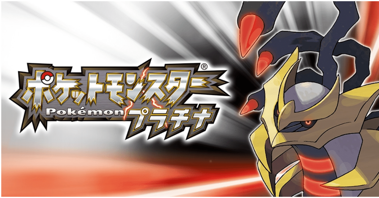 DATASaber Viz紹介その3 〜打倒金ネジキ！バトルファクトリー攻略Viz