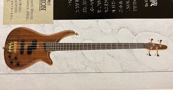 YAMAHA SB-1C｜Bridge Guitars