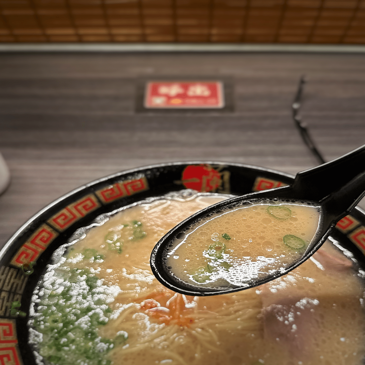 一蘭 天神店@中央区天神｜nonopapa